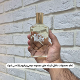 عطر ادکلن لالیک پورهوم (لالیک شیر)